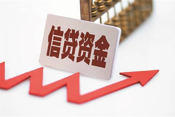 东莞短期身份证贷款平台