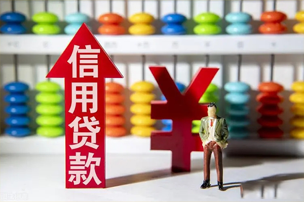 东莞短期急用钱找我
