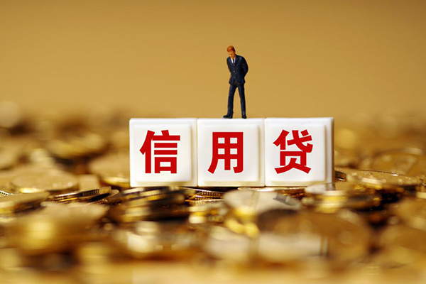 东莞短期哪有个人借贷