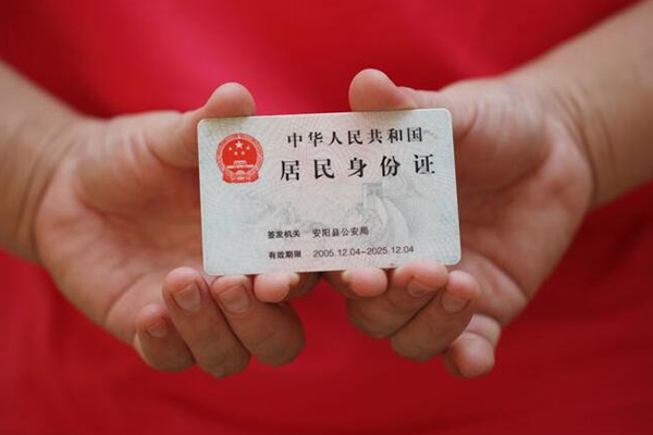 东莞短期私人贷款联系电话
