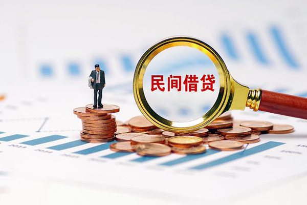 东莞短期短借