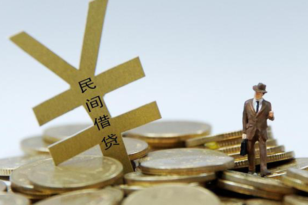 东莞短期哪里有小额贷款