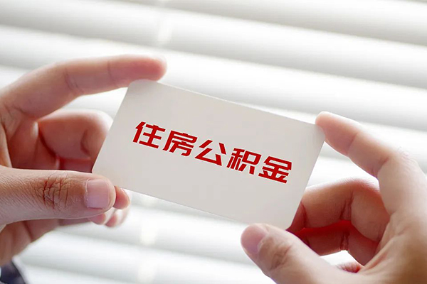 东莞短期抵押身份证贷款