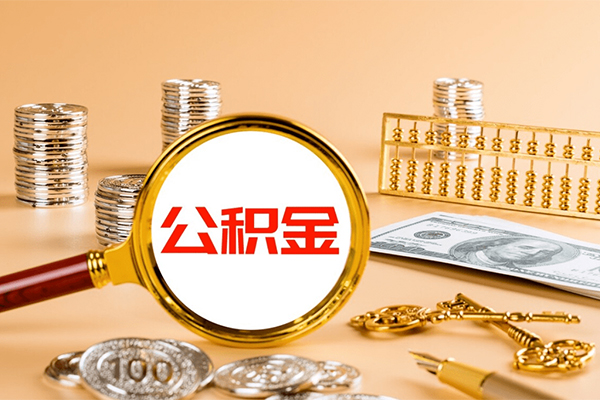 东莞短期私人放水