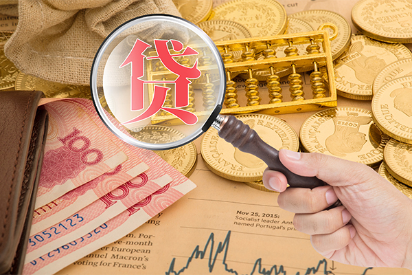东莞短期身份证小额贷款
