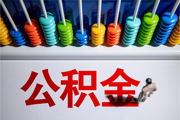 东莞短期私人空放二次私借