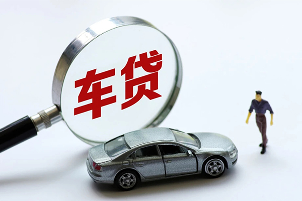 东莞短期贷款私人贷款