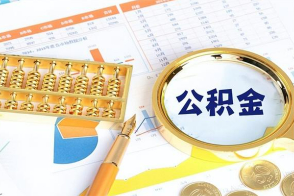 东莞短期私借贷