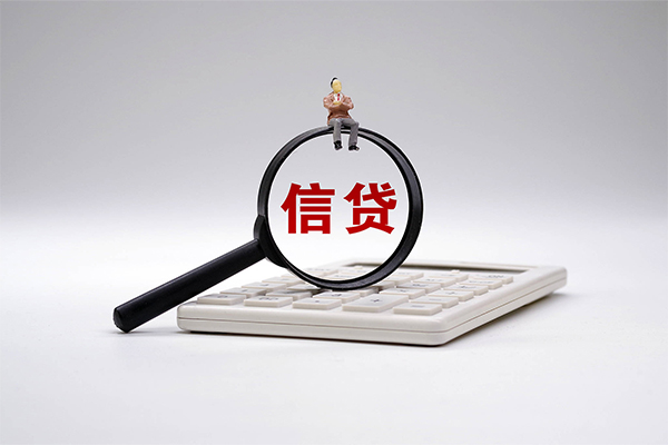 东莞短期私借空放不考察