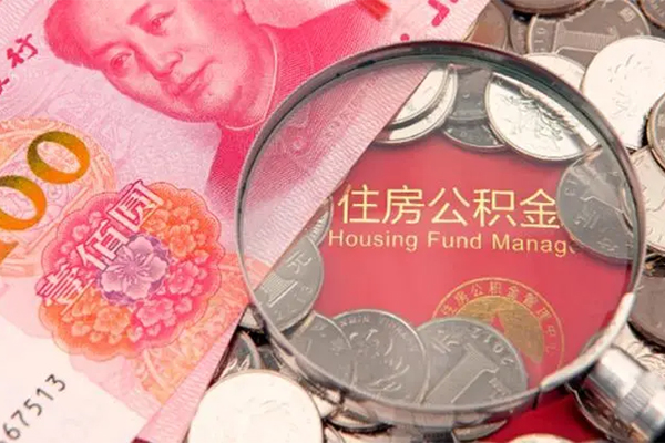 东莞短期民间私借