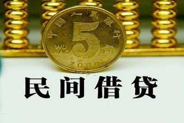 东莞短期信用贷款