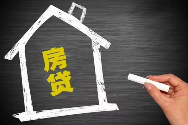 东莞短期贷款银行