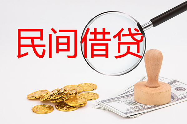 东莞短期短借公证