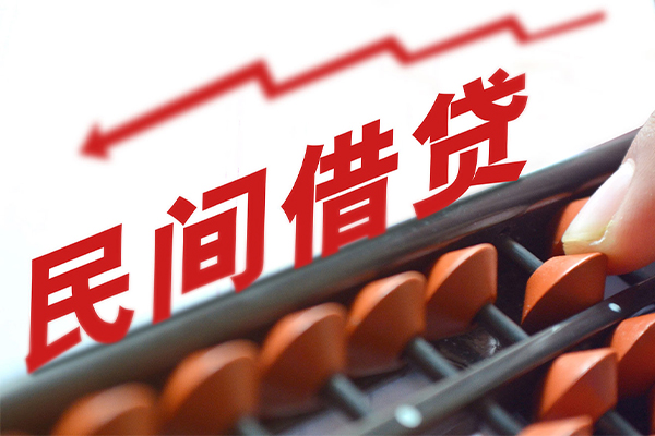 东莞短期短拆短借