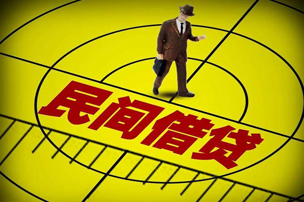 东莞短期空放贷款当天下款