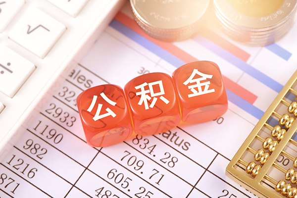 东莞短期私人借钱短借微信号