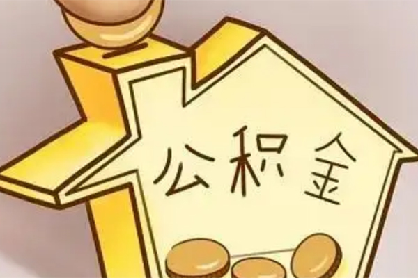 东莞短期身份证抵押贷款