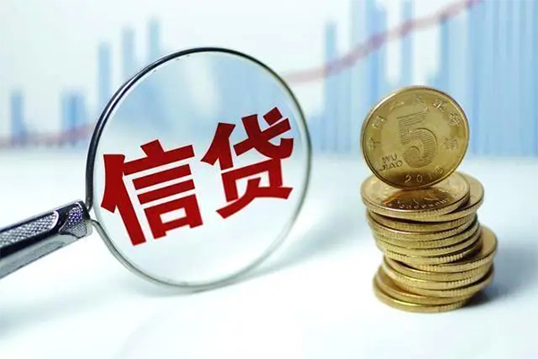 东莞短期民间借贷网