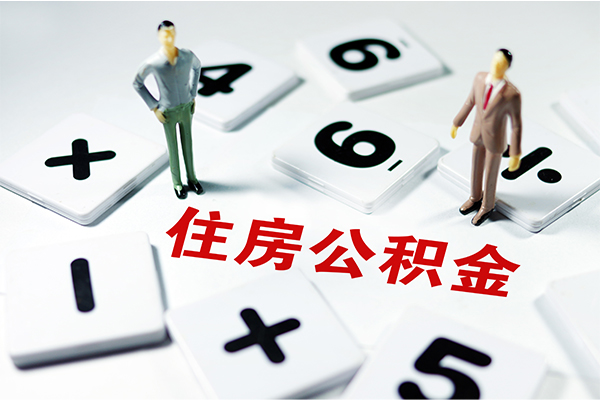 东莞短期小额信用贷款