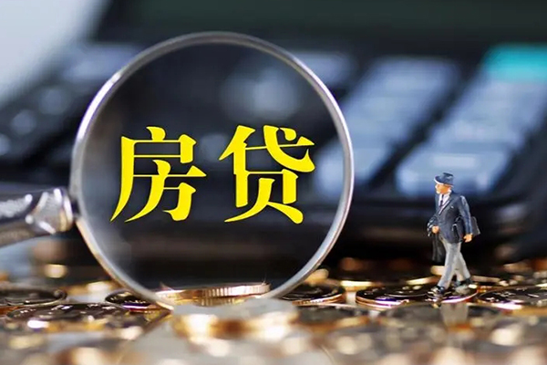 东莞短期应急贷款
