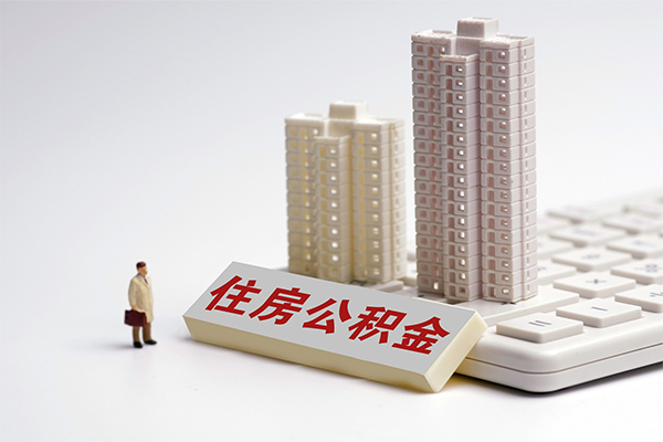 东莞短期哪里可以信用贷款