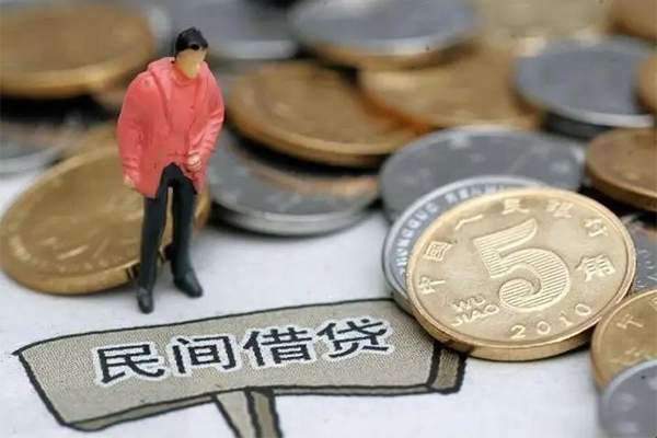 东莞短期私人私人借贷