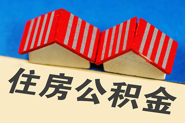 东莞短期抵押短借