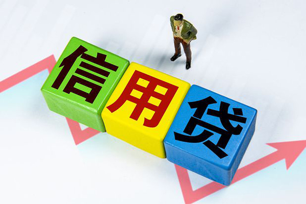 东莞短期短借费用