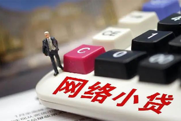 东莞短期私人私人借贷