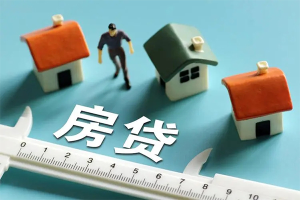 东莞短期小额贷款