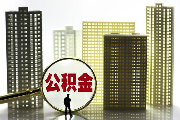 东莞短期私人借贷平台