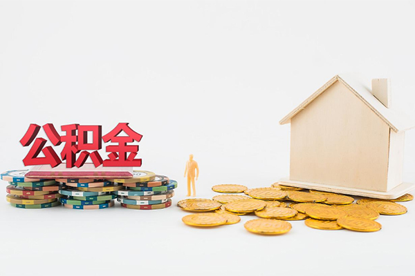 东莞短期个人短借