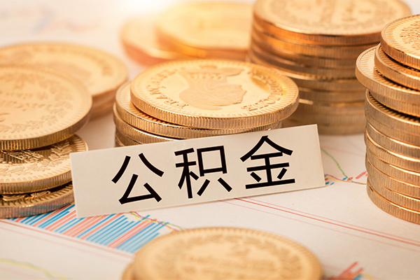 东莞短期身份证贷款平台