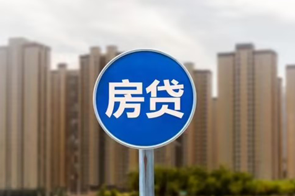 东莞短期身份证应急贷款