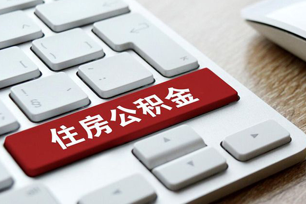 东莞短期身份证贷款在线