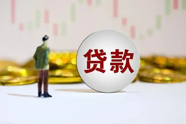 东莞短期用身份证借私借
