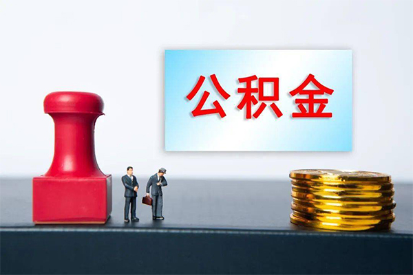 东莞短期哪里可以信用贷款