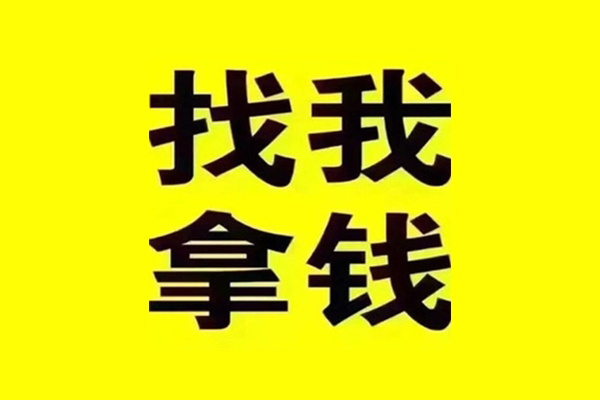 东莞短期私人短借