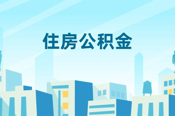 东莞短期本地私借