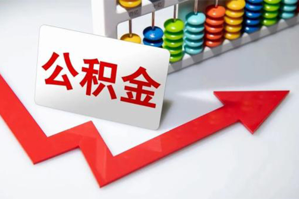 东莞短期借钱急用钱